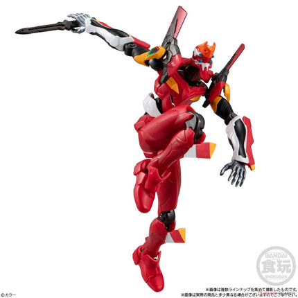 Bandai Candy EVA-FRAME-DX: Evangelion New Theatrical Edition