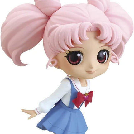 Banpresto Pretty Guardian Sailor Moon Eternal The Movie Q posket-CHIBIUSA (ver.B)