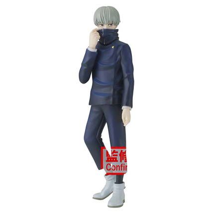 Jujutsu Kaisen: Yukon no kata Nobara Kugisaki & Toge Inumaki (Ver. B: Toge)