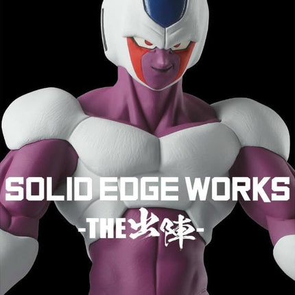 Banpresto - Dragon Ball Z - Cooler Solid Edge Works Figure