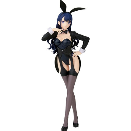 Banpresto - My Dress-up Darling - Marin Kitagawa (Arisa Izayoi ver.) Glitter & Glamours Figure