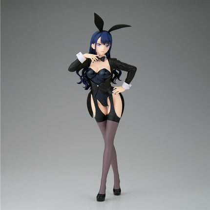 Banpresto - My Dress-up Darling - Marin Kitagawa (Arisa Izayoi ver.) Glitter & Glamours Figure