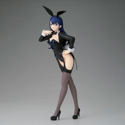 Banpresto - My Dress-up Darling - Marin Kitagawa (Arisa Izayoi ver.) Glitter & Glamours Figure