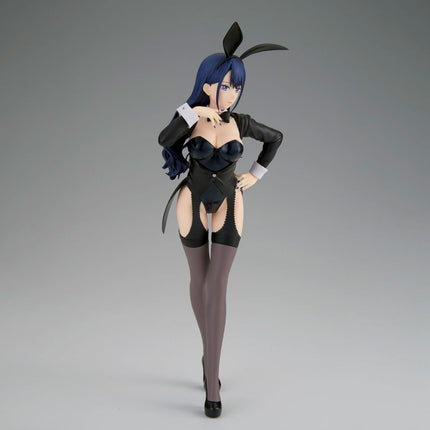 Banpresto - My Dress-up Darling - Marin Kitagawa (Arisa Izayoi ver.) Glitter & Glamours Figure