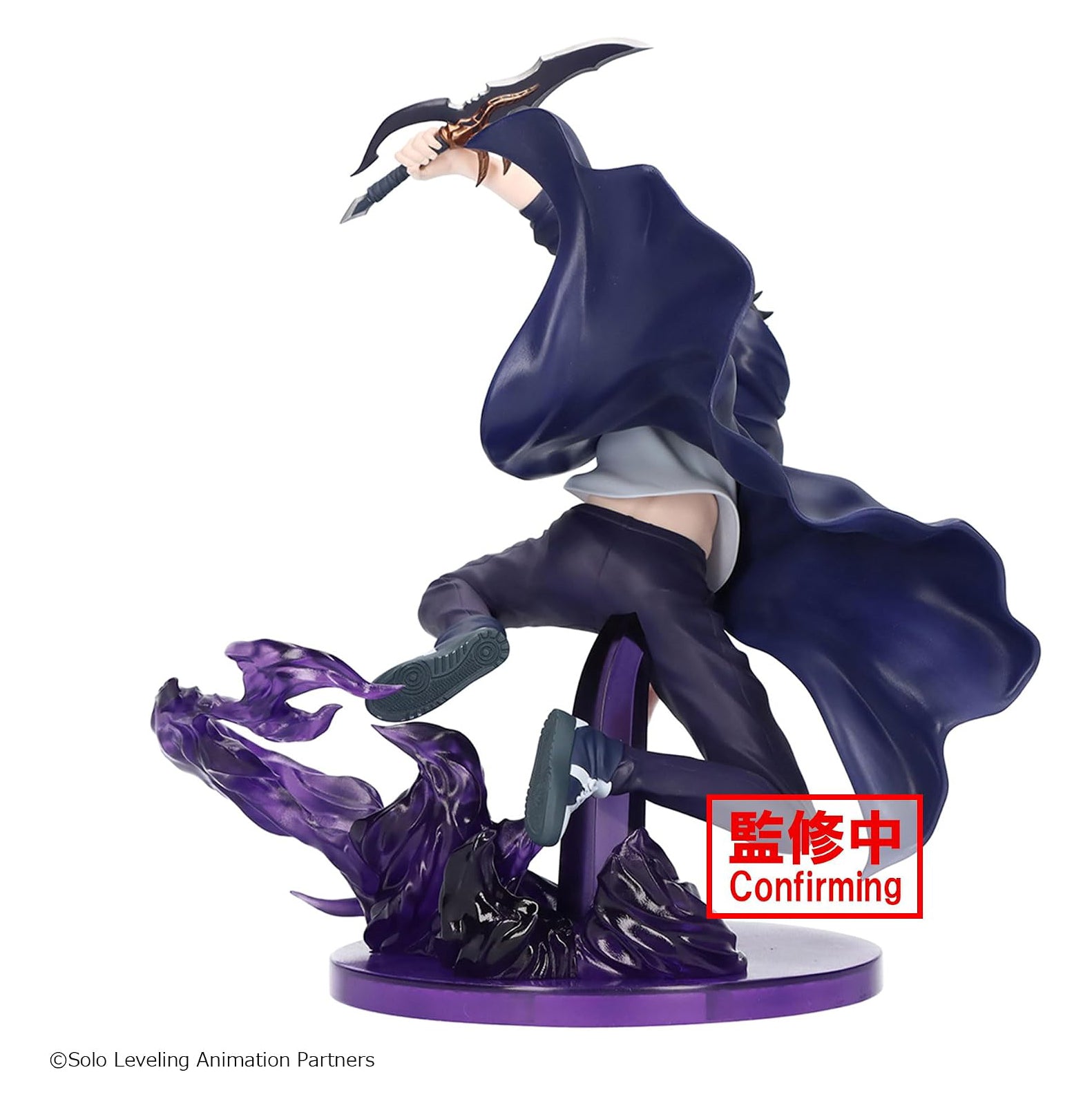 Banpresto - Solo Leveling - Sung Jin-woo -Excite Motions- vol. 1 Espresto Figure