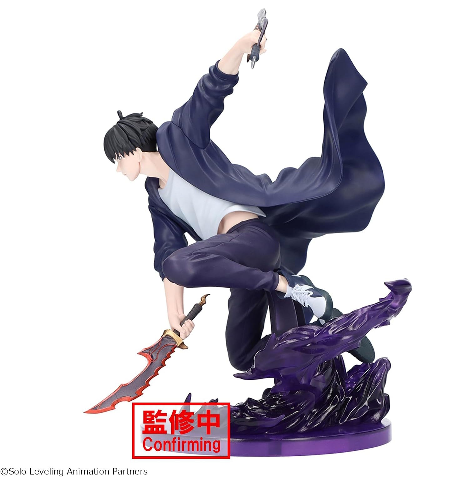 Banpresto - Solo Leveling - Sung Jin-woo -Excite Motions- vol. 1 Espresto Figure