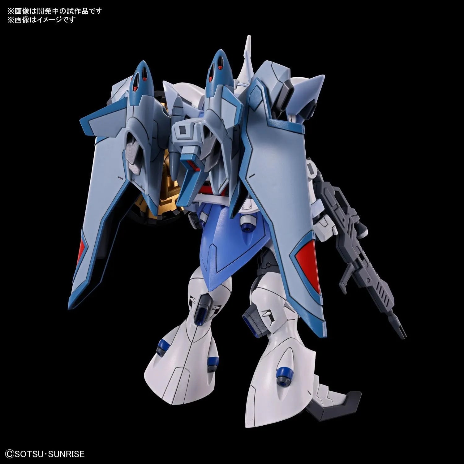 Bandai Hobby - 1/144 HG Gundam Seed Freedom, ZGMF-2027/A Gyan Storm (Agnes Giebenrath Custom) Model Kit
