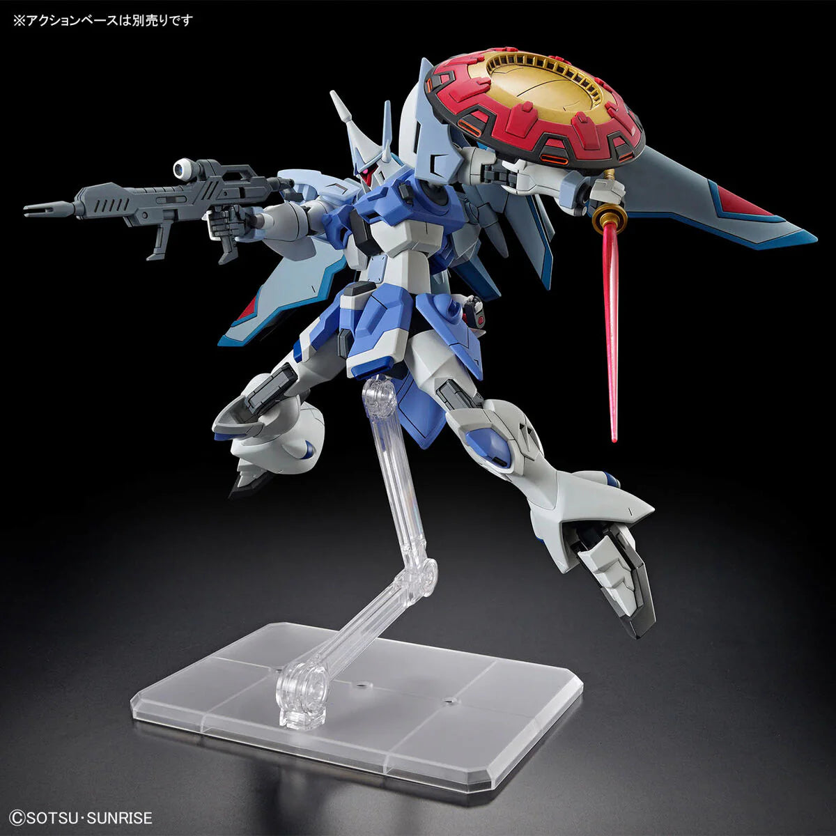 Bandai Hobby - 1/144 HG Gundam Seed Freedom, ZGMF-2027/A Gyan Storm (Agnes Giebenrath Custom) Model Kit