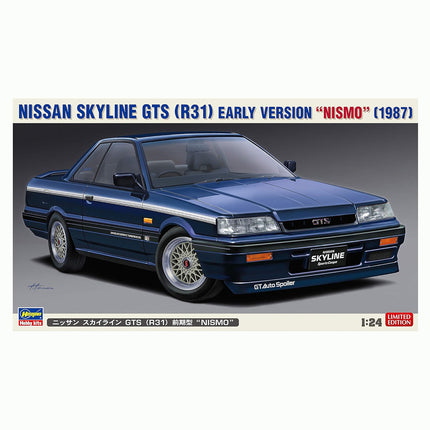 Hasegawa 1:24 Nissan Skyline GTS (R31) Early Version 'NISMO', (1987) Blue Model Kit
