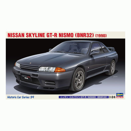 Hasegawa 1:24 Nissan Skyline GT-R Nismo (BNR32) (1990) Black Model Kit