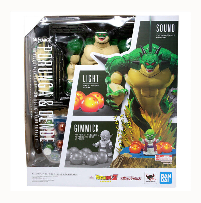 Tamashii Nations - S.H. Figuarts Dragon Ball Z - Porunga & Dende Luminous Dragon Ball Set (Come Forth, Genuine Shenron!!) Action Figure