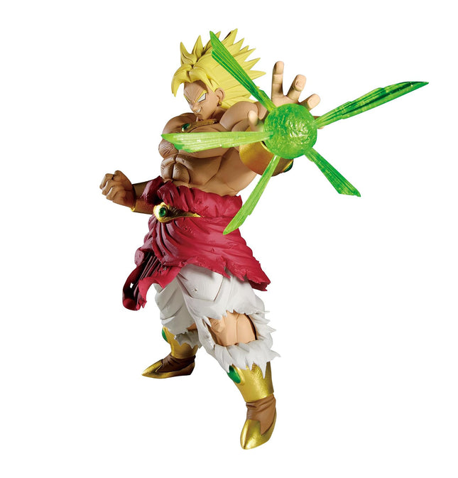 Banpresto - Dragon Ball Z - Broly Gxmateria Figure