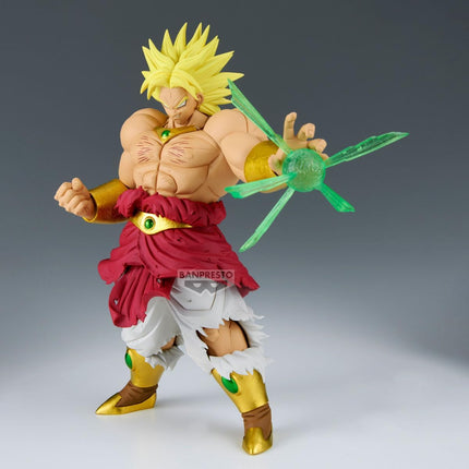 Banpresto - Dragon Ball Z - Broly Gxmateria Figure