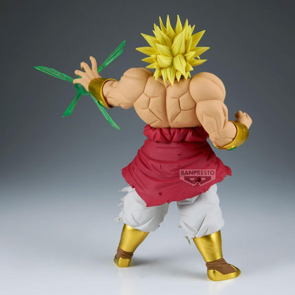 Banpresto - Dragon Ball Z - Broly Gxmateria Figure