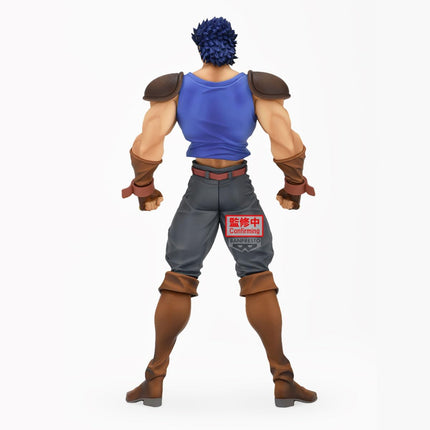 Banpresto - JoJo's Bizarre Adventure: Phanthom Blood Mometria - Jonathan Joestar, Figure