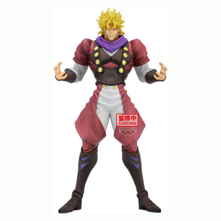 Banpresto - JoJo's Bizarre Adventure: Phanthom Blood Mometria - Dio Brando, Figure
