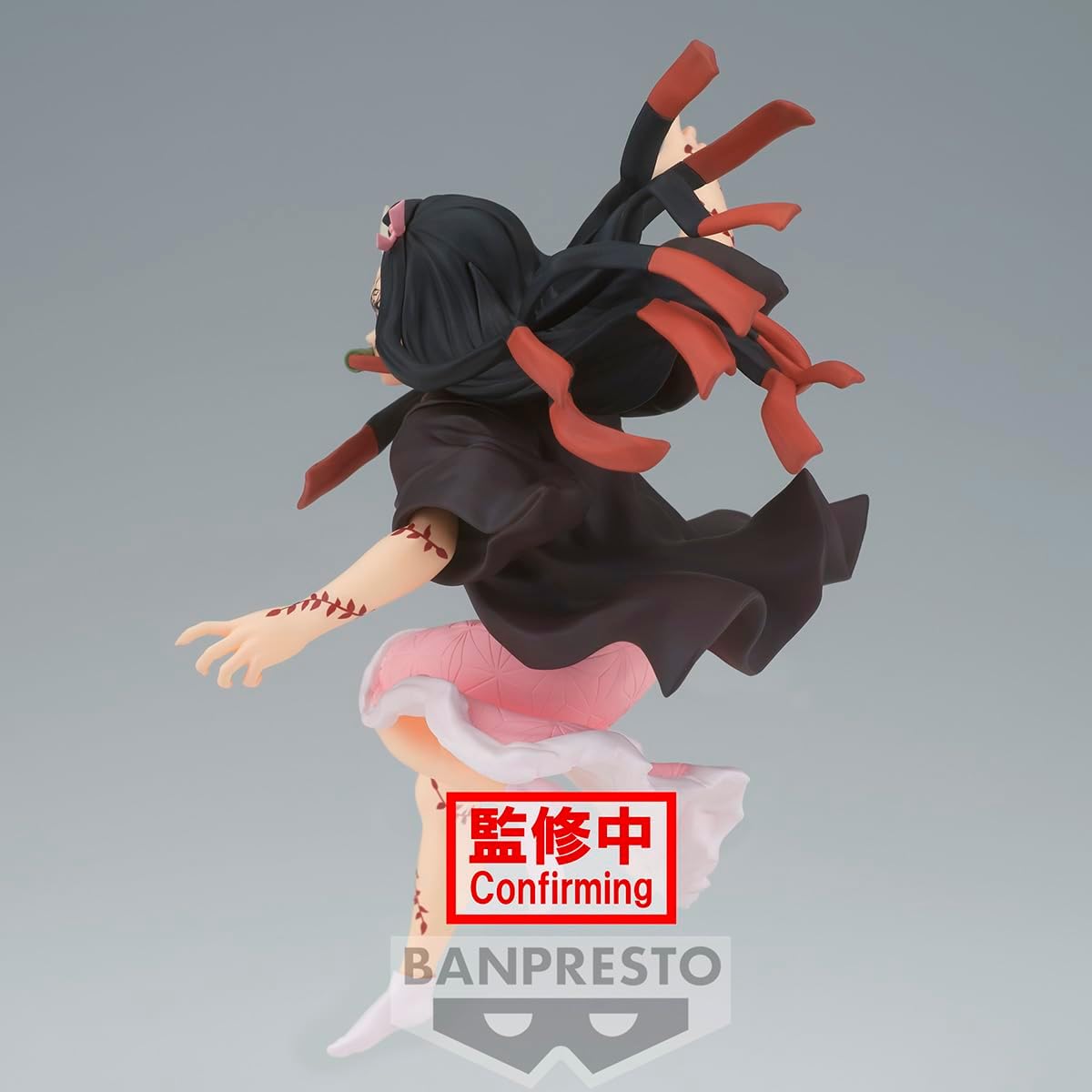 FIGURA DE ACCION BANPRESTO DEMON SLAYER KIMETSU NO YAIBA VIBRATION Stars Limited Tengen Uzui Ii FIGURA DE ACCION BANPRESTO DEMON SLAYER KIMETSU NO YAIBA VIBRATION Stars Limited Tengen Uzui Ii