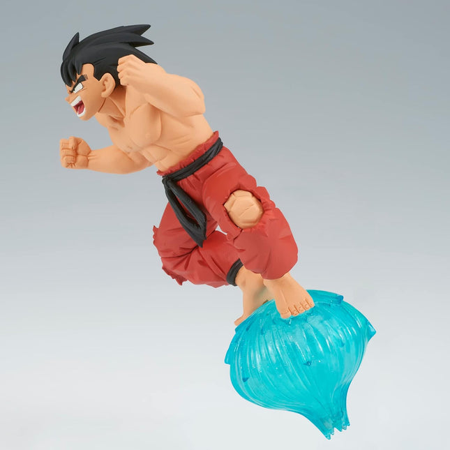 Banpresto - Dragon Ball - Son Goku III, Bandai Spirits Gxmateria Figure
