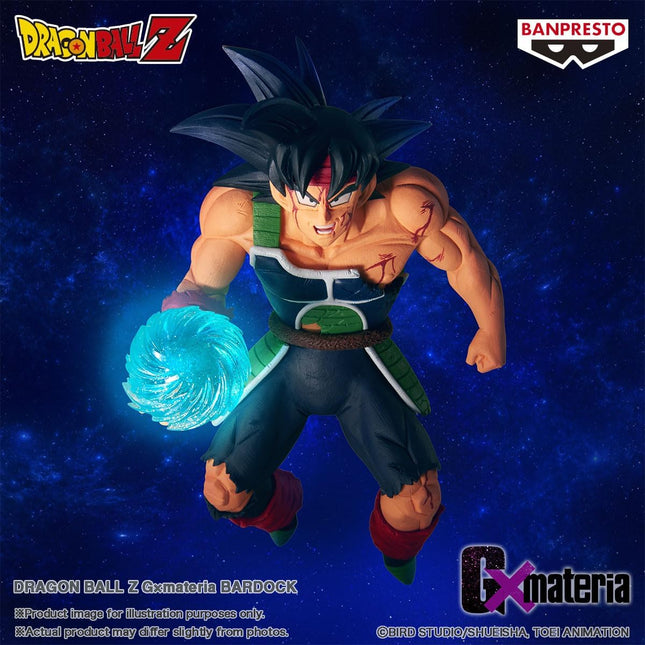 Banpresto - Dragon Ball Z - Bardock, Bandai Spirits Gxmateria Figure