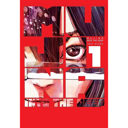 Mujina Into The Deep Vol 01 (PANINI) Paperback (SPANISH EDITION)