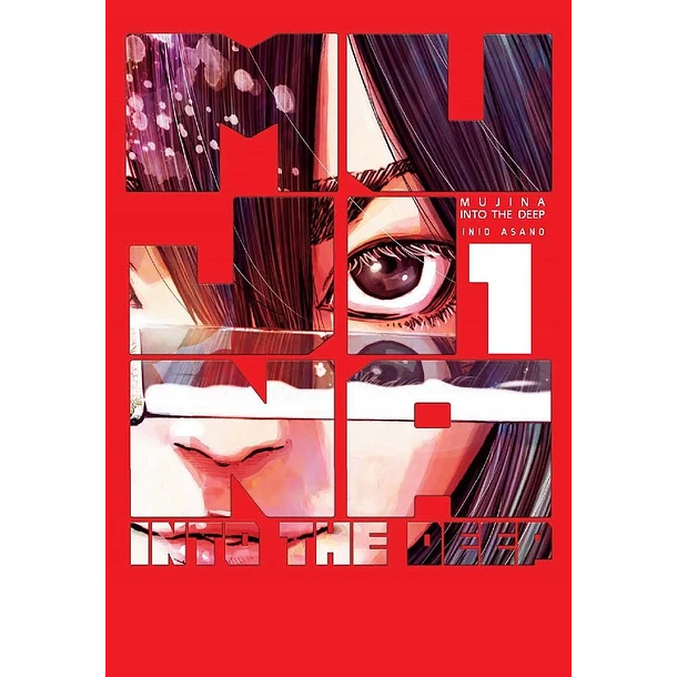 Mujina Into The Deep Vol 01 (PANINI) Paperback (SPANISH EDITION)