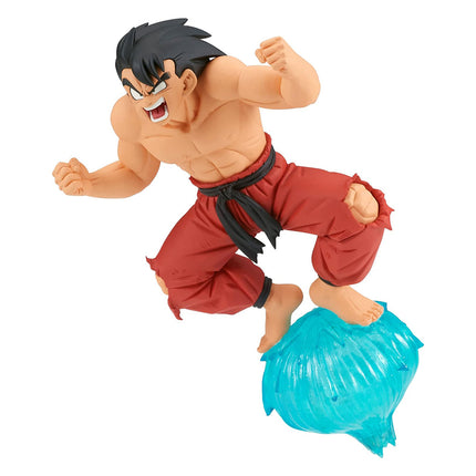 Banpresto - Dragon Ball - Son Goku III, Bandai Spirits Gxmateria Figure