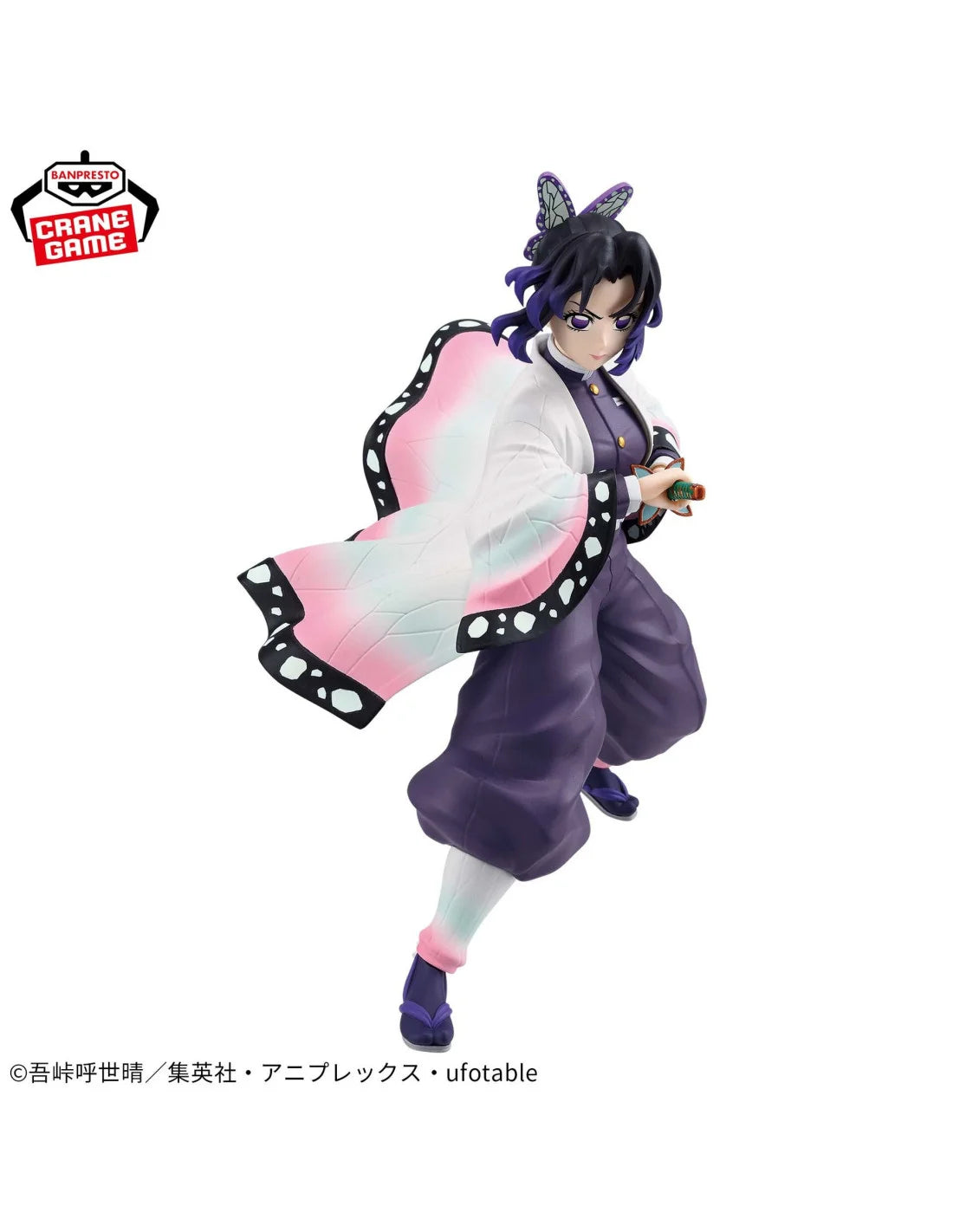 DEMON SLAYER - Shinobu Kocho - Figure Vibration Stars