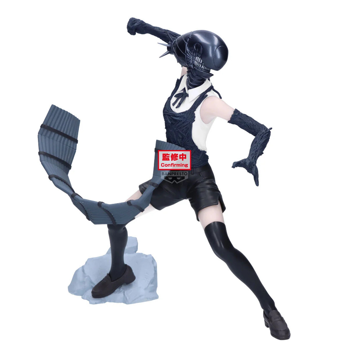 Banpresto Grandista - Chainsaw Man - The Movie: Reze Arc Grandista-BOMB Statue