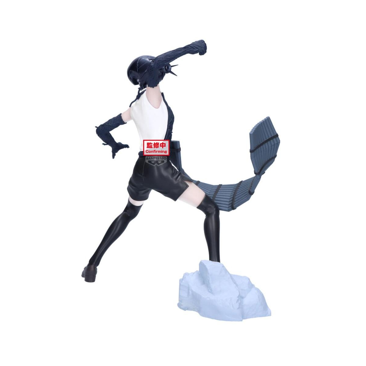Banpresto Grandista - Chainsaw Man - The Movie: Reze Arc Grandista-BOMB Statue