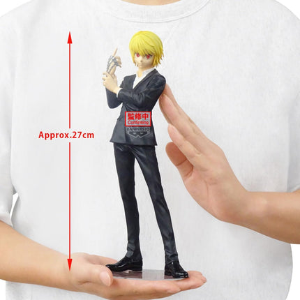 Banpresto - Hunter x Hunter - Curarpikt Grandista Figure