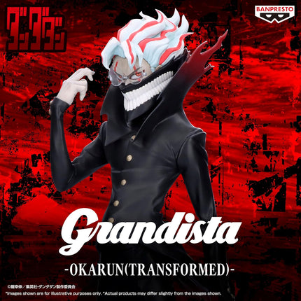 Banpresto - DanDaDan - Okarun (Transformed) Grandista Figure