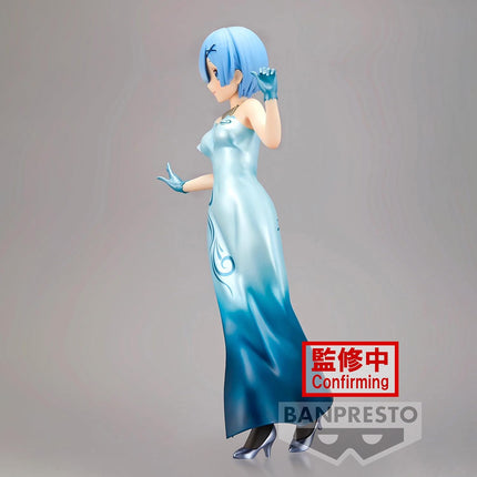 Banpresto - Re:Zero-Starting Life in Another World - Rem (Another Color ver.), Bandai Spirits Glitter & Glamours Figure