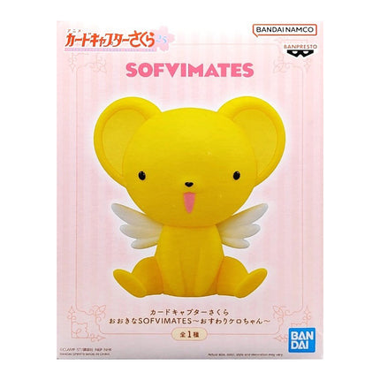 Banpresto - Cardcaptor Sakura - Kero Big Sofvimates Figure