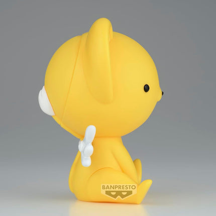 Banpresto - Cardcaptor Sakura - Kero Big Sofvimates Figure