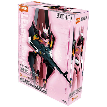 BLOKEES - Ultra Action Edition - Legacy Edition - Evangelion Production Model Custom Type-08a - Model Kit