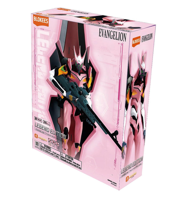 BLOKEES - Ultra Action Edition - Legacy Edition - Evangelion Production Model Custom Type-08a - Model Kit