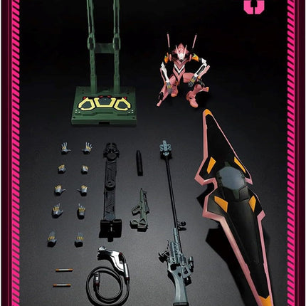 BLOKEES - Ultra Action Edition - Legacy Edition - Evangelion Production Model Custom Type-08a - Model Kit