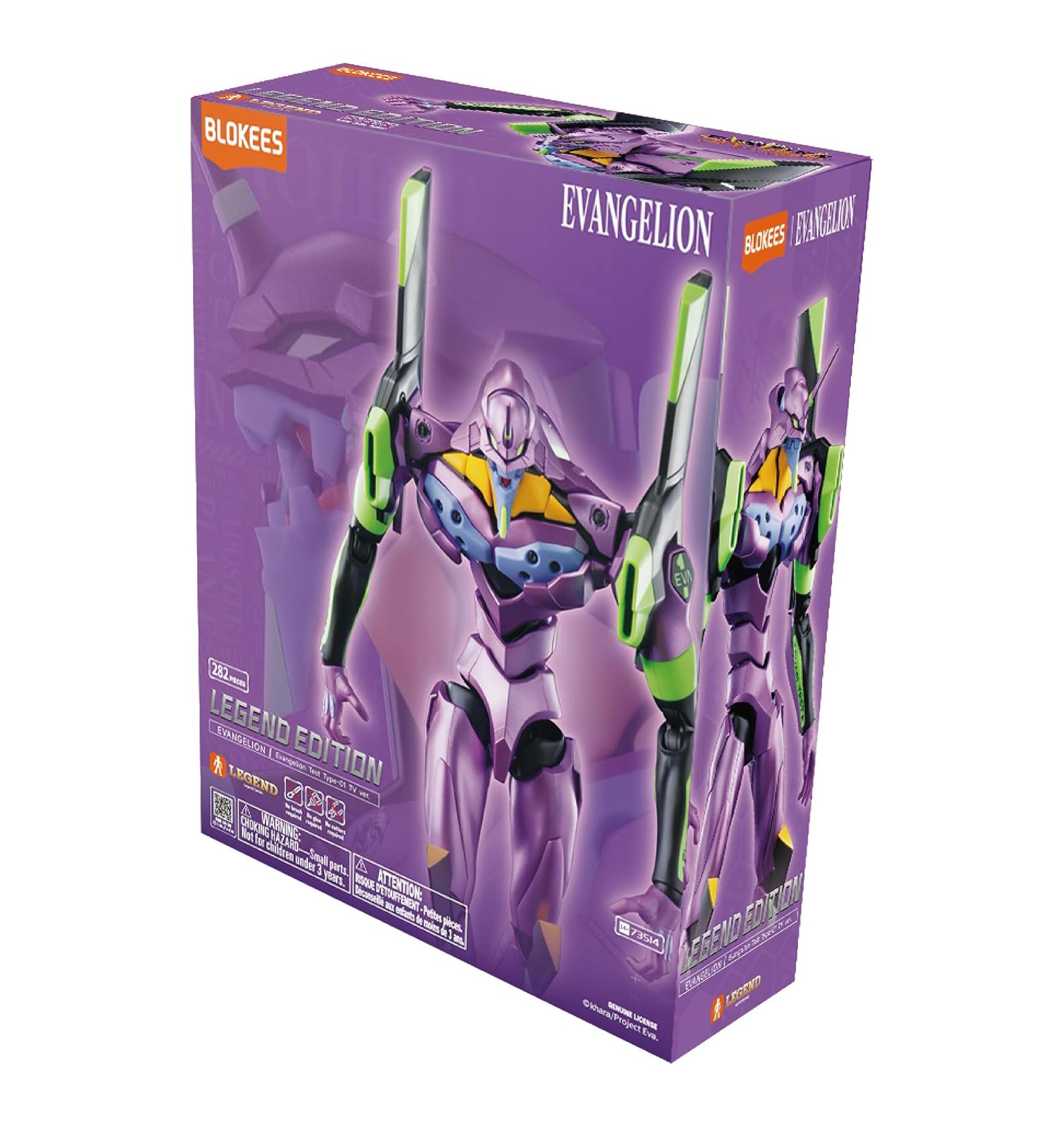 BLOKEES - Ultra Action Edition - Legend Edition - Evangelion Unit 01 - Model Kit