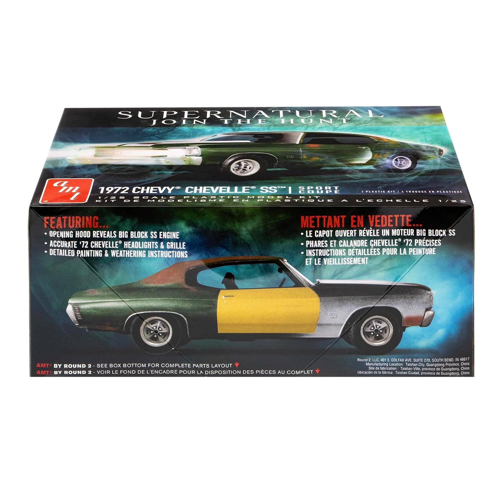 AMT - 1/25 Scale Sueprnatural's 1972 Chevy Chevelle SS Sport Coupe Model Kit