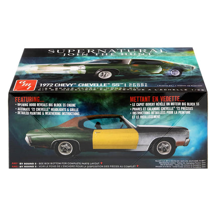 AMT - 1/25 Scale Sueprnatural's 1972 Chevy Chevelle SS Sport Coupe Model Kit