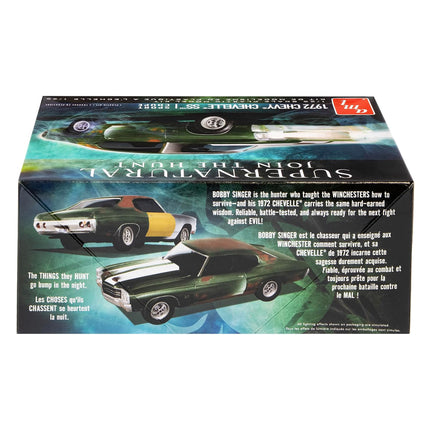 AMT - 1/25 Scale Sueprnatural's 1972 Chevy Chevelle SS Sport Coupe Model Kit