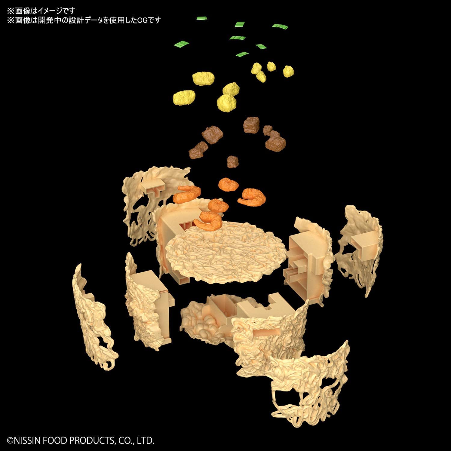 Bandai Hobby - 1/1 Scale Cup Noodle, Best Hit Chronicle Model Kit