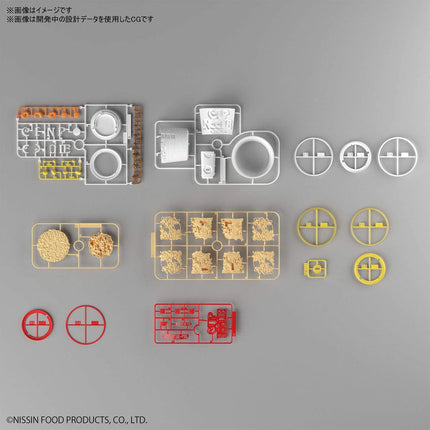 Bandai Hobby - 1/1 Scale Cup Noodle, Best Hit Chronicle Model Kit
