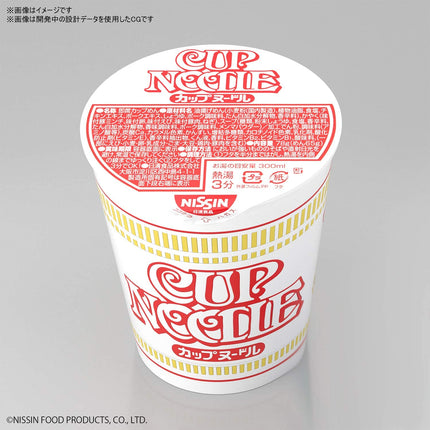Bandai Hobby - 1/1 Scale Cup Noodle, Best Hit Chronicle Model Kit
