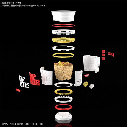 Bandai Hobby - 1/1 Scale Cup Noodle, Best Hit Chronicle Model Kit