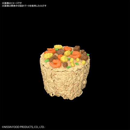 Bandai Hobby - 1/1 Scale Cup Noodle, Best Hit Chronicle Model Kit
