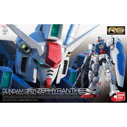 Bandai Hobby - 1/144 RG #12 Gundam 0083: Stardust Memory, RX-78 GP01 Gundam "Zephyranthes" Model Kit