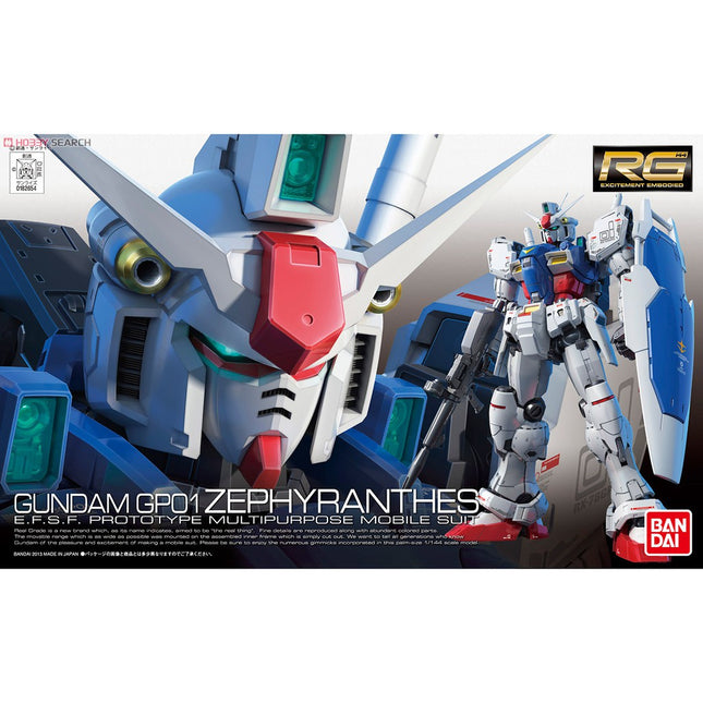 Bandai Hobby - 1/144 RG #12 Gundam 0083: Stardust Memory, RX-78 GP01 Gundam "Zephyranthes" Model Kit