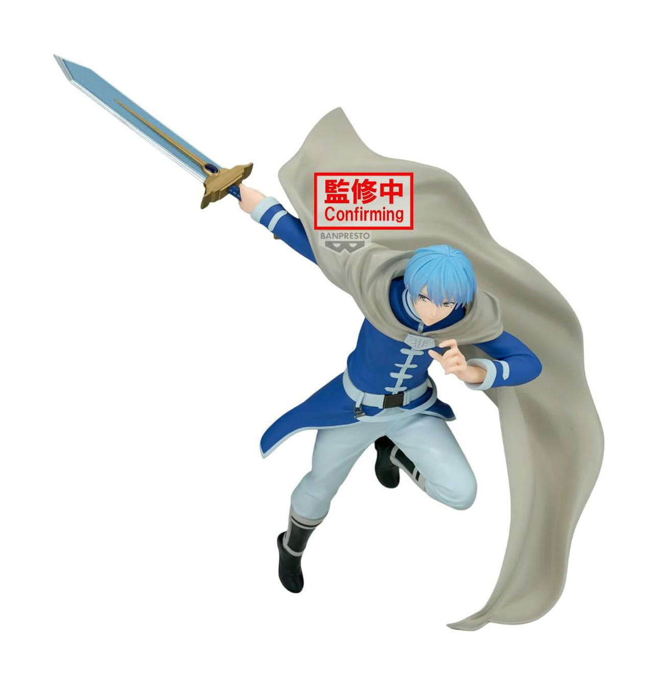 Banpresto - Frieren: Beyond Journey's End - Himmel Maximatic Figure