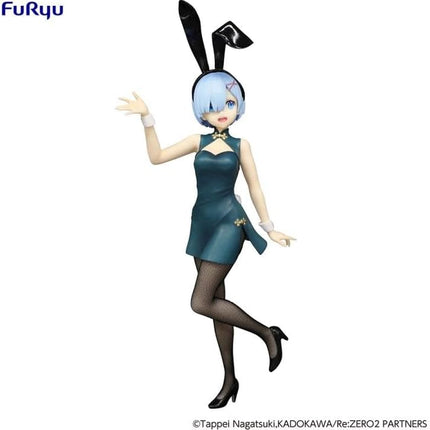 Re:Zero - BiCute Bunnies - Rem Statue